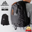 グレゴリー GREGORY デイパック DAY PACK 26L リュックサック バックパック 12601 1041 メンズ レディース A4 ブラック 通勤 通学 ファッション リュック デイ ライフ リュック 男子