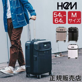 ヘム HeM スーツケース キャリーケース リム Mサイズ TR-024-02 39-50700 マチ 拡張機能 ハードキャリー キャリーバッグ ジッパー 4輪 旅行