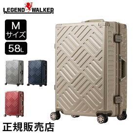 レジェンドウォーカー LEGEND WALKER DECK デッキ Mサイズ ハードケース 58L 3泊 4泊 5泊 ダブルキャスター メーカー1年保証 5510-57