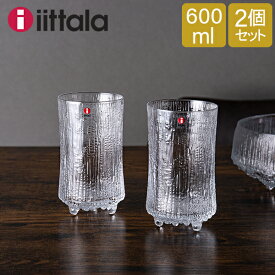 ＼お盆も休まず配送／ イッタラ ビアーグラス ウルティマツーレ 福袋 0.6L 600ml 北欧ブランド 2個セット クリア 1015657 iittala ULTIMA THULE beer glass 60cl 2pcs