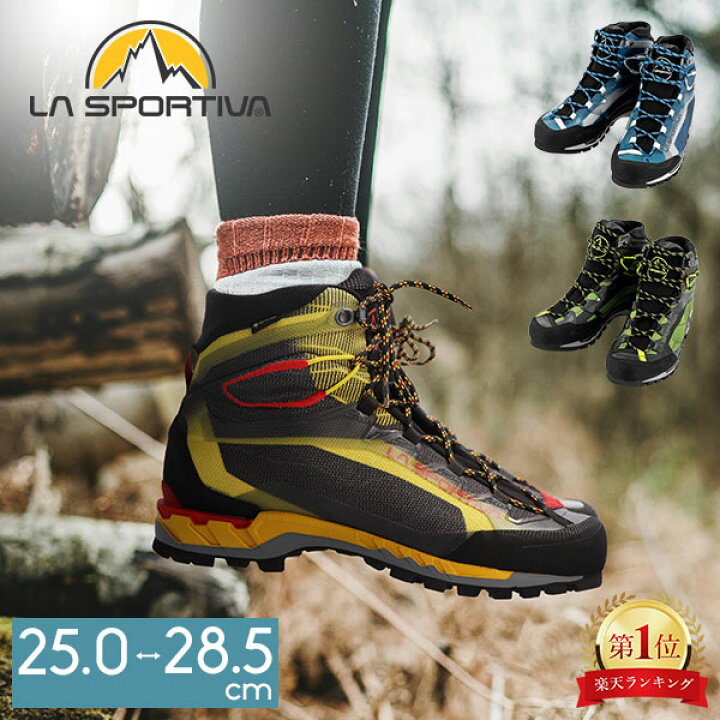 楽天市場】＼店内、モール内最安挑戦中／ スポルティバ La Sportiva 靴 