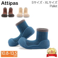＼連休中も休まず配送／ アティパス Attipas ベビーシューズ ファーストシューズ パレット A21PA PALLET …