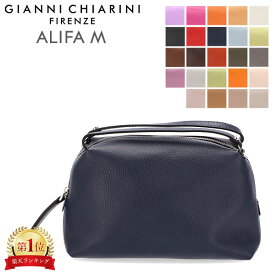 ＼4日間限定P5倍／ ジャンニキャリーニ GIANNI CHIARINI アリファ M 2WAY ハンドバッグ ショルダーバッグ 肩掛け 本革 斜め掛け レディース バッグ おしゃれ ポシェット BS 8148/23PE GRN ALIFA 母の日