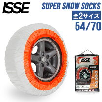 楽天市場】isse スノーソックスの通販