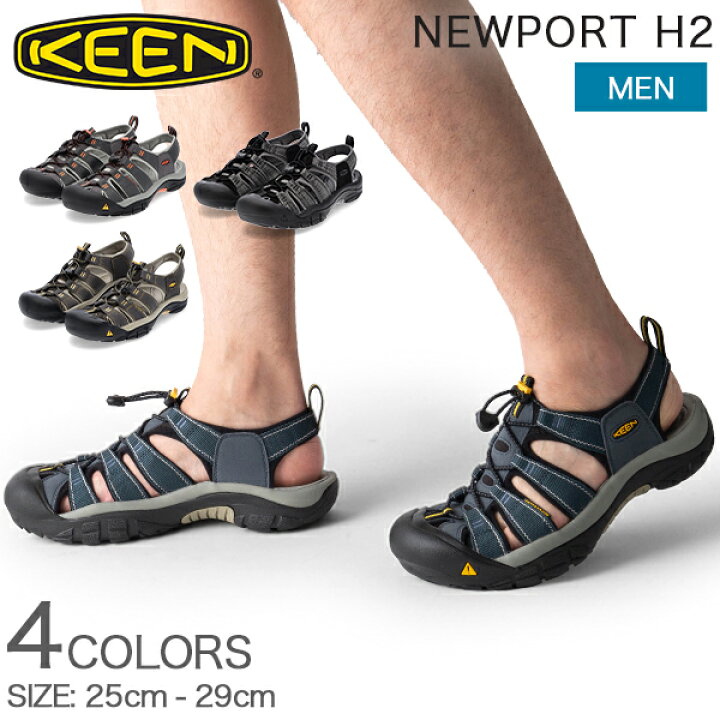 楽天市場】＼8/6までポイントUP中／ キーン KEEN サンダル スポーツ 