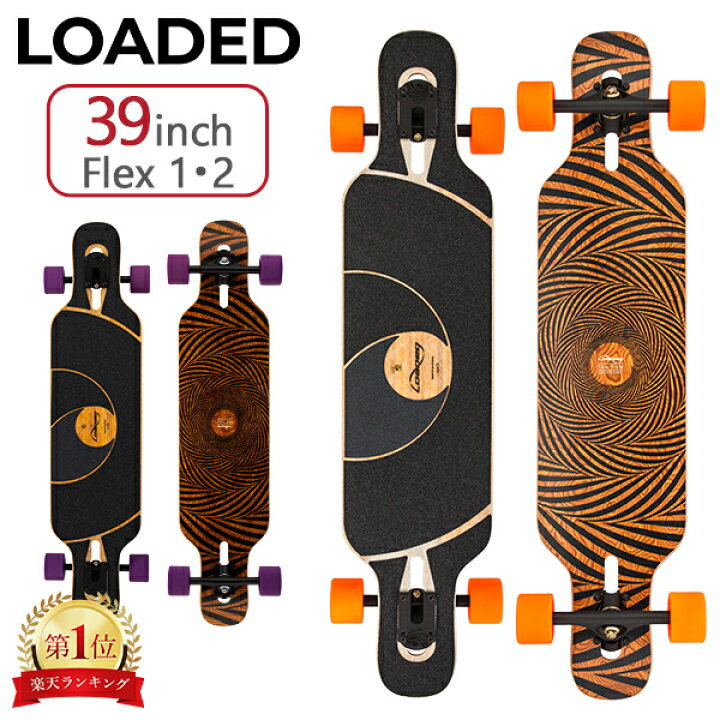 楽天市場】ローデッド LOADED ロングスケートボード タンティエン 