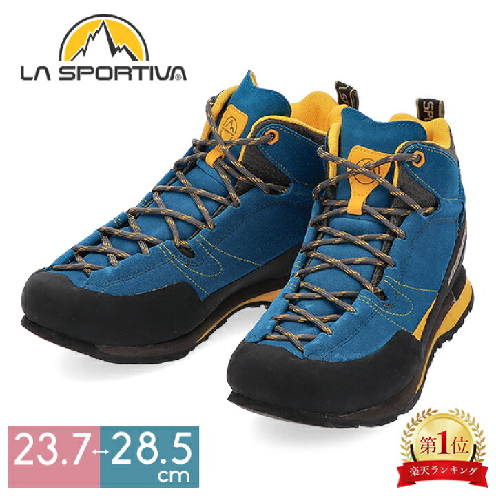 楽天市場】スポルティバ La Sportiva ボルダー エックス ミッド GTX 