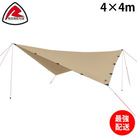 ローベンス Robens タープ 4 × 4m アウトバック シリーズ 130041 Tents Tarp 4x4 m テント キャンプ アウトドア 雨よけ 日よけ