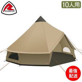 ローベンス Robens テント 10人用 クロンダイク グランデ シリーズ 130174 カーキ キャンプ アウトドア 大型 OutbackTents KLONDIKE GRANDE