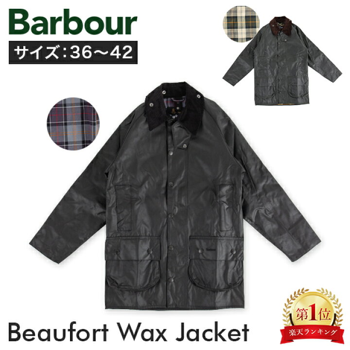 楽天市場】バブアー Barbour ワックスコーティングジャケット メンズ 