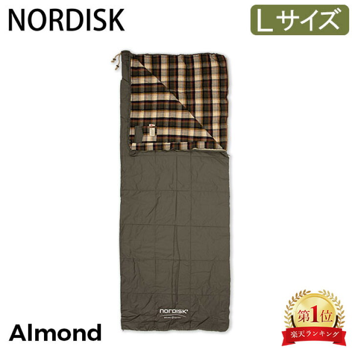 楽天市場】ノルディスク NORDISK 寝袋 シュラフ 封筒型 スリーピング 