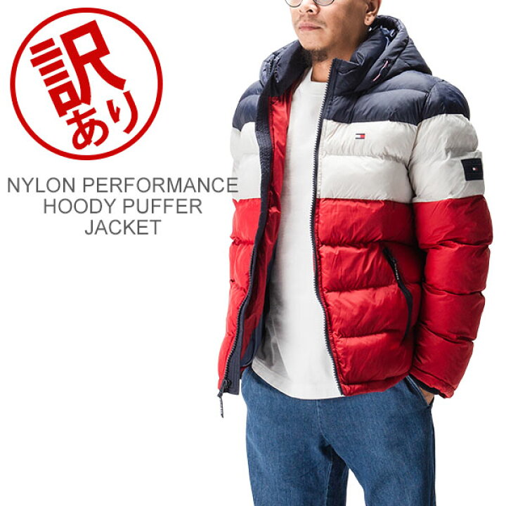 楽天市場】【訳あり】トミーヒルフィガー Tommy Hilfiger ダウン  