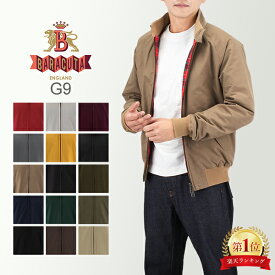バラクータ Baracuta ジャケット G9 クラシック ハリントンジャケット メンズ BRCPS0001 英国製 アウター リブ ブルゾン スイングトップ 父の日