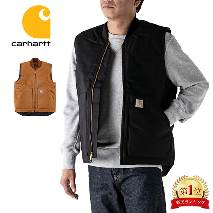 楽天市場】カーハート Carhartt ベスト V01 ダックベスト メンズ 