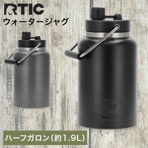 楽天市場】イエティ ハーフガロン ジャグの通販 