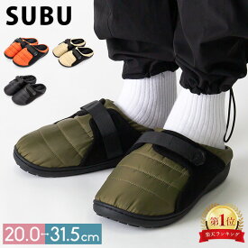 ＼店内、モール内最安挑戦中／ スブ SUBU BELT ベルト サンダル 冬用サンダル スリッパ レディース メンズ サイズ調節 暖かい ルームシューズ ダウン 外履き 防寒 外用 つっかけ 男女兼用 ユニセックス 室内履き 起毛 ボア アウトドア