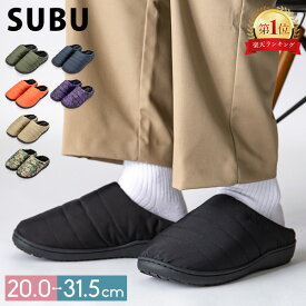 スブ SUBU NANNEN ナンネン サンダル 難燃 冬用サンダル スリッパ レディース メンズ 暖かい ルームシューズ ダウン 外履き 男女兼用 バレンタイン
