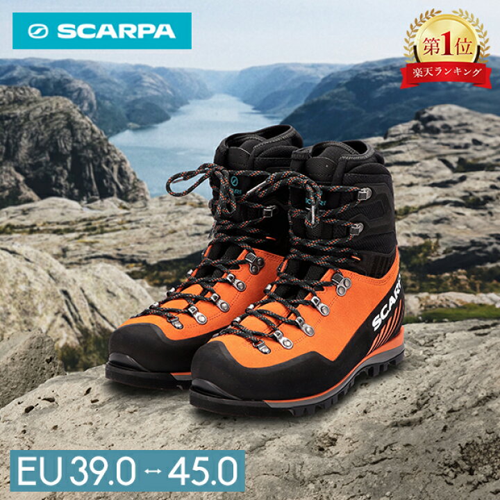 楽天市場】スカルパ SCARPA 登山靴 モンブランプロGTX MONT BLANC PRO  