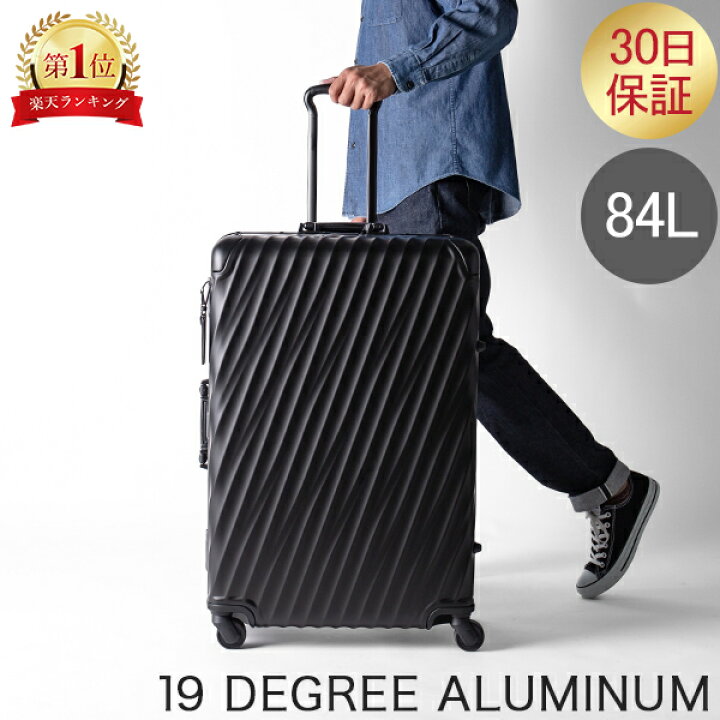 楽天市場】トゥミ TUMI スーツケース 84L 送料無料 