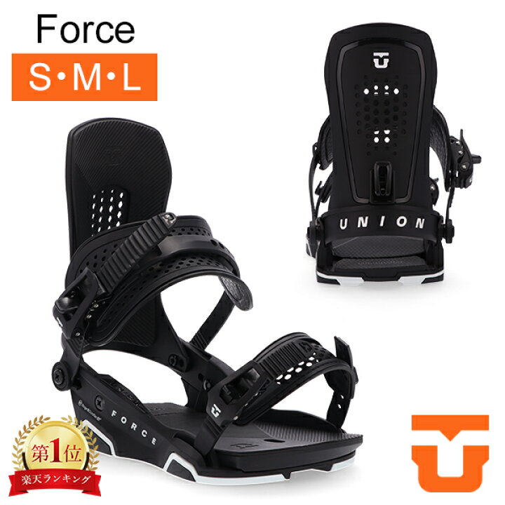 楽天市場】ユニオン Union Force フォース ビンディング  