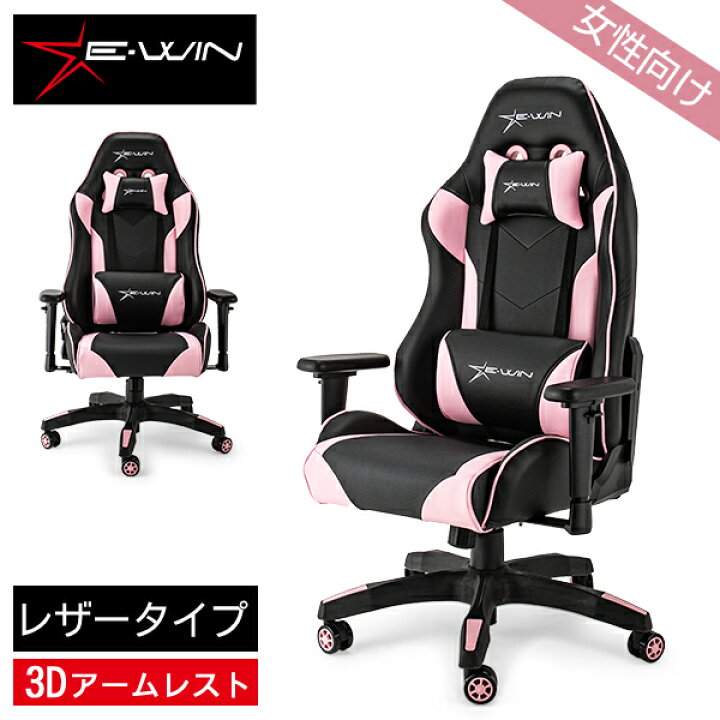 楽天市場】＼店内全品モール内最安挑戦中／ 【前傾キルトなし  