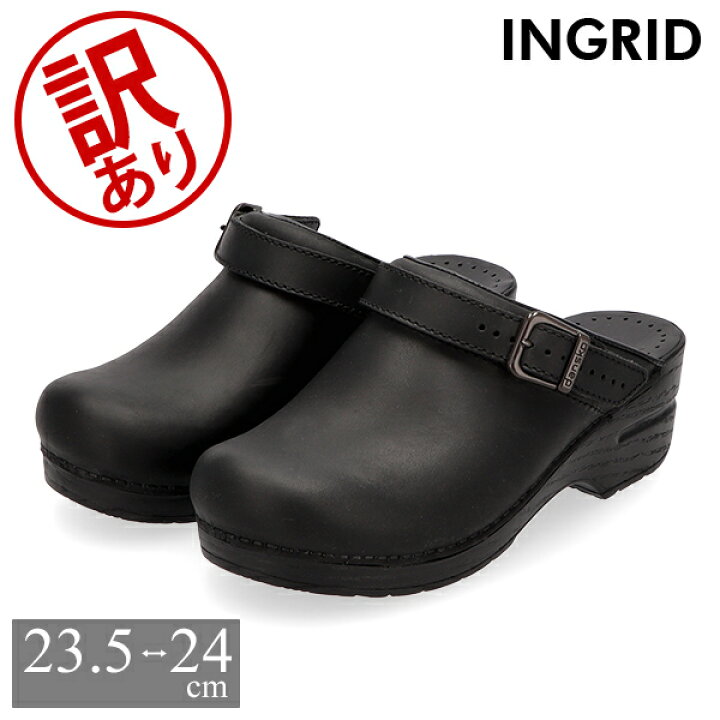 楽天市場】【訳あり】ダンスコ イングリッド Dansko Ingrid クロッグス  