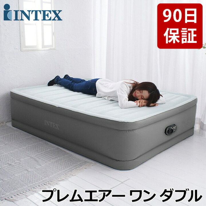 楽天市場】【正規販売店】 インテックス Intex エアーベッド ダブル 