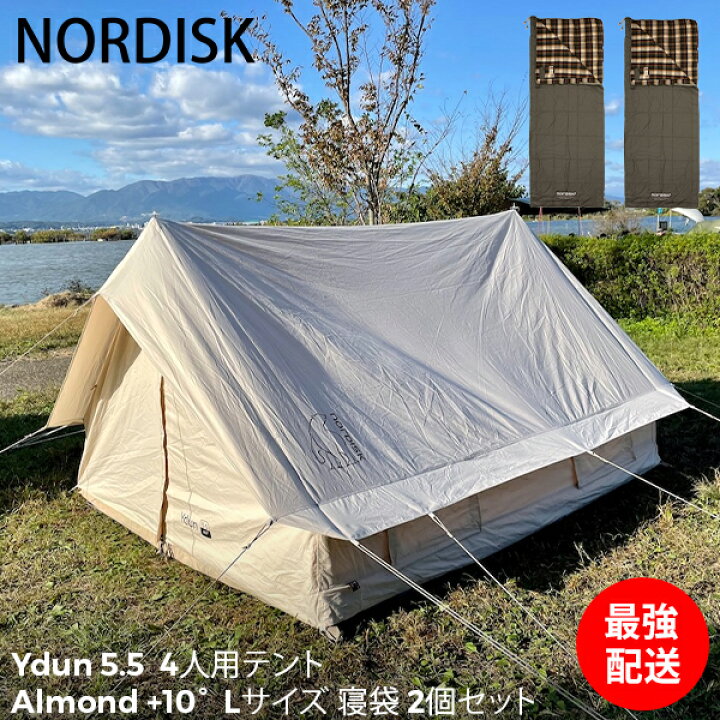 楽天市場】ノルディスク NORDISK Ydun ユドゥン 5.5 4人用 テント  