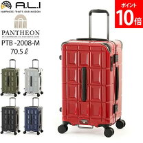 旅行カバン ブラニフ スーツケース Amazon ブラニフインターナショナル 