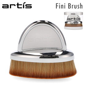 ＼お盆も毎日配送ですぐに届く／ アーティス Artis メイクブラシ メイクアップブラシ フィニ ブラシ Fini Brush Cosmetic Edition ファンデーション チーク ハイライト シェーディング 化粧 メイクアップ ベースメイク ELITE COLLECTION MIRROR