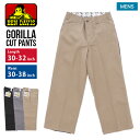 ＼月初限定P10倍／ ベンデイビス Ben Davis パンツ ワークパンツ ゴリラカット GORILLA CUT 674 Black 675 Khaki 677 Lt. Grey メンズ 大きいサイズ 大きめ ビッグサイズ ゆったり チノパン 無地 スケーター アメカジ