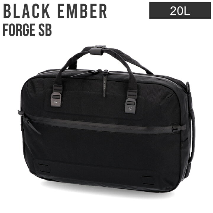 楽天市場】ブラックエンバー BLACK EMBER フォージ SB FORGE SB - JET 