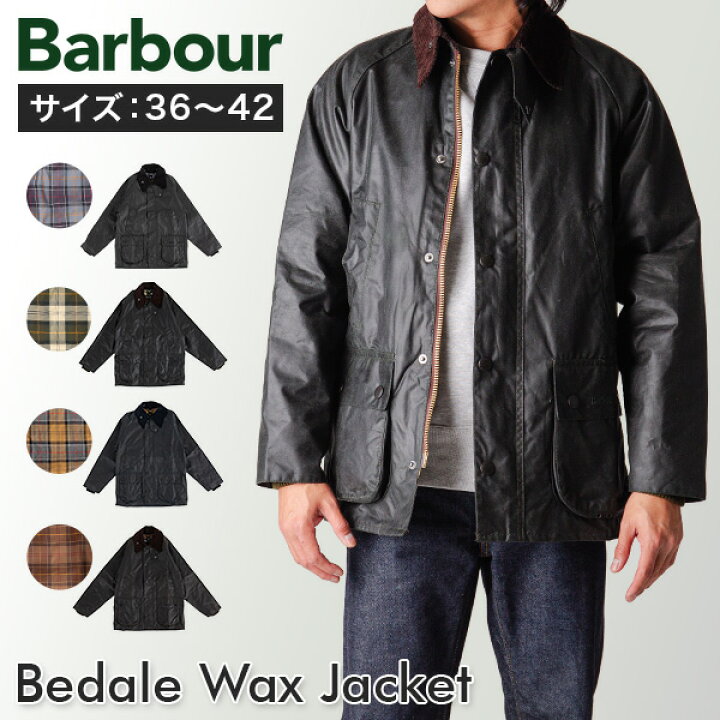 楽天市場】バブアー Barbour ワックスコーティングジャケット メンズ  