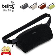 ベルロイ Bellroy ライトスリング Lite Sling スリングバッグ メンズ レディース 7L ボディバッグ ショル…