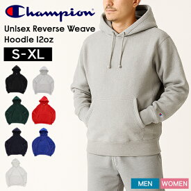チャンピオン Champion Reverse Weave Hoodie リバースウィーブ フーディー 12oz パーカー スウェット メンズ レディース スエット トレーナー 長袖 プルオーバー 15011TU