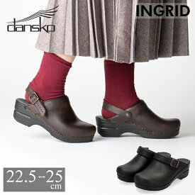 ＼月初限定P5倍／ ダンスコ イングリッド Dansko Ingrid クロッグス サボ サンダル サボ オイルド レザー レディース コンフォートシューズ 歩きやすい 厚底 靴 シューズ スリッポン おしゃれ 母の日