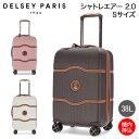 ＼マラソン限定P10倍／ デルセー DELSEY スーツケース 機内持ち込み 38L CHATELET AIR 2.0 Sサイズ シャトレ エアー キャリーケース キャリーバッグ ハードケース 4輪 旅行