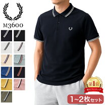 楽天市場】フレッドペリー スリムフィットの通販