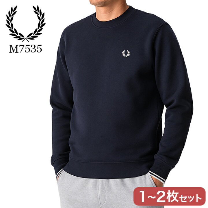 楽天市場】【セットでお得】 フレッドペリー Fred Perry スウェット 