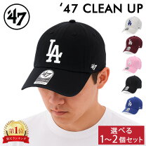 楽天市場】47brand cap mlbの通販