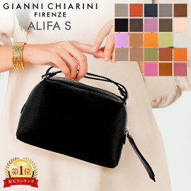 ジャンニ キアリーニ 2WAY ハンドバッグ ショルダーバッグ 肩掛け 本革 斜め掛け バッグ おしゃれ ポシェット ギフト プレゼント ジャンニキ ジャンニキアリーニ ショルダー ハンド オシャレ 可愛い かわいい バッグ 母の日