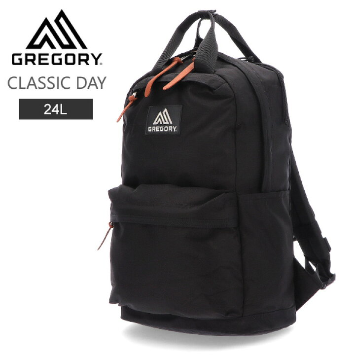 楽天市場】＼店内、マラソンSALE開催中／ グレゴリー GREGORY イージー 