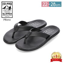 楽天市場】island slipper us10の通販