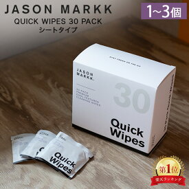 ＼店内、SS限定SALE開催中／ 【セットでお得】 ジェイソン マーク Jason Markk シューケア 靴 スニーカー QUICK WIPES 30 PACK 1個 2個セット 3個セット シートタイプ クイックワイプス パック 30枚 130310 靴磨き