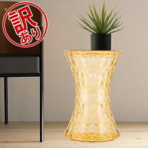 楽天市場】カルテル ストーン（イス・チェア｜インテリア・寝具・収納 