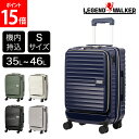 ＼店内、モール内最安挑戦中／ レジェンドウォーカー LEGEND WALKER スーツケース キャリーケース 機内持込み 35〜46L 拡張機能 1泊 2泊 3泊 短期 旅行 出張 Sサイズ 5208-49