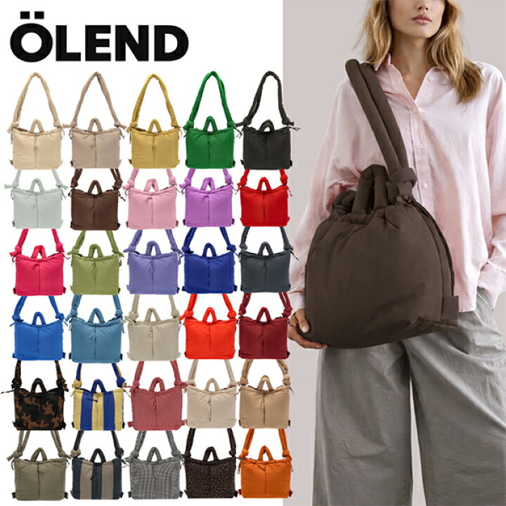 楽天市場】オレンド Olend オナ ソフトバッグ Ona Soft Bag 3way 