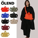 オレンド Olend コンパクト オナ ソフトバッグ Compact Ona Soft Bag ハンドバッグ ショルダーバッグ バックパック 3w…