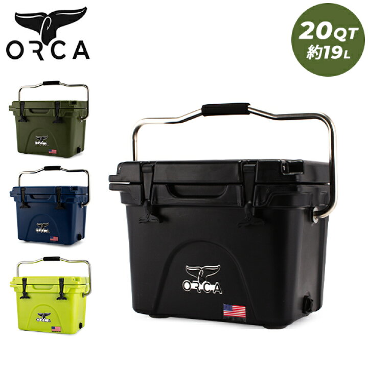 楽天市場】オルカ ORCA クーラーボックス Orca Coolers 20 クーラー 