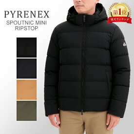 ＼今ならP10倍／ 【25AW】 ピレネックス Pyrenex ダウンジャケット メンズ ダウン ミドル丈 スプ―トニック ミニ リップストップ SPOUTNIC MINI RIPSTOP HMY022P コート アウター フード付き 防寒 防風 おしゃれ 秋 冬